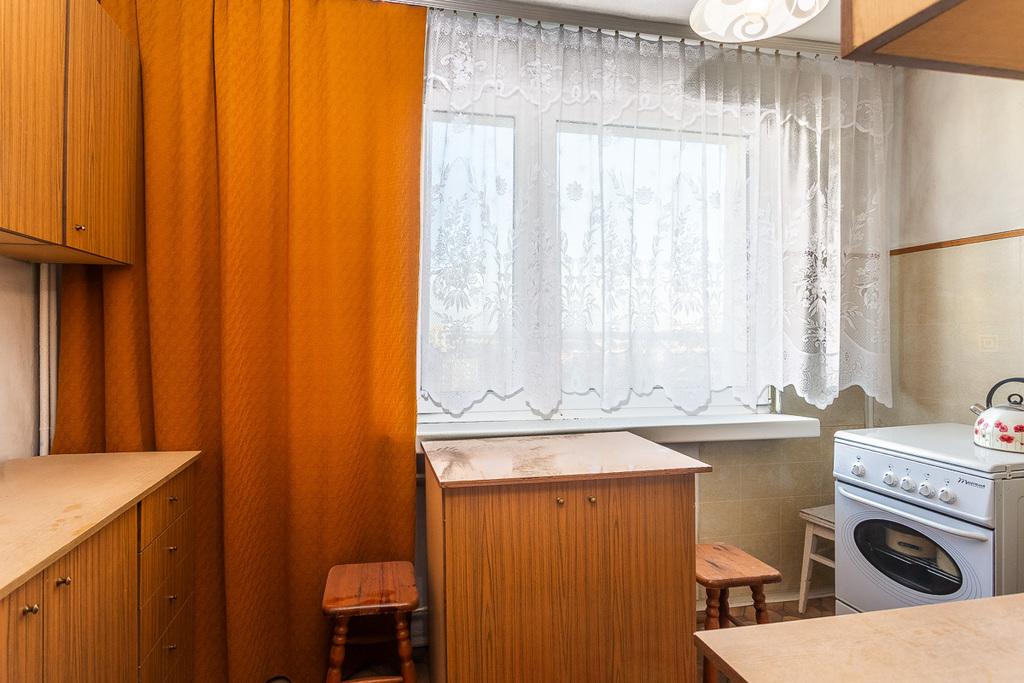 Mieszkanie na sprzedaż Łódź - Łódź-Górna - ul. Natalii