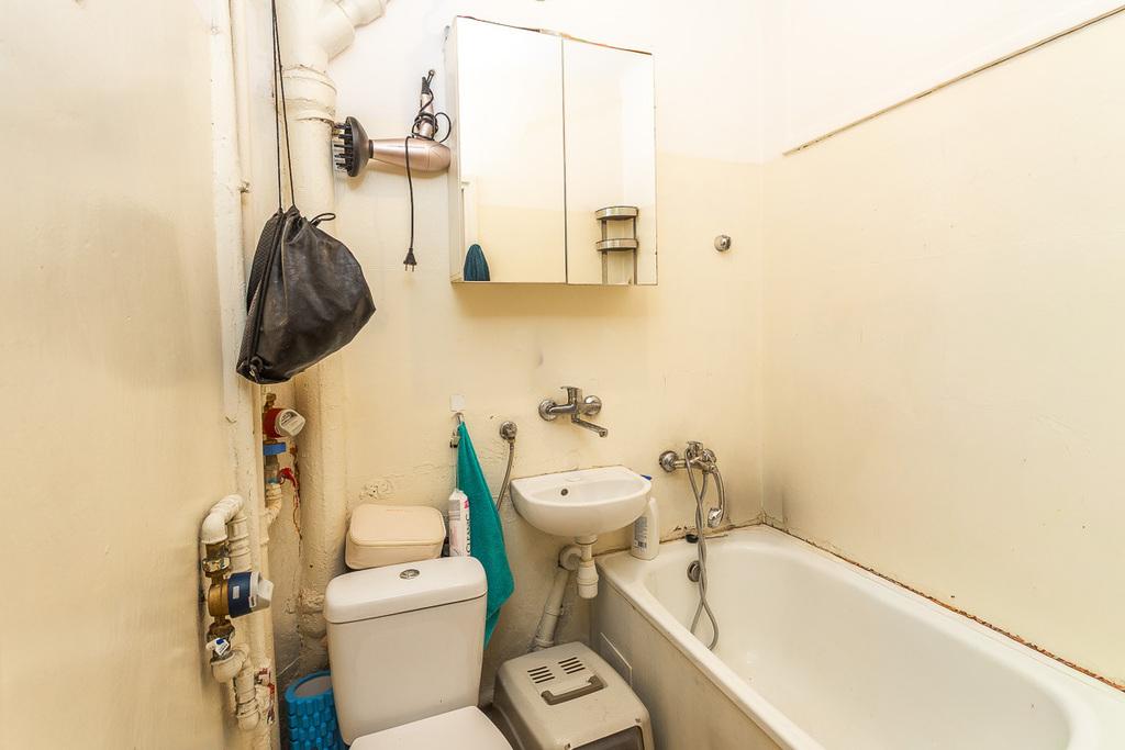 Mieszkanie na sprzedaż Łódź - Łódź-Górna - ul. Stefana Rogozińskiego