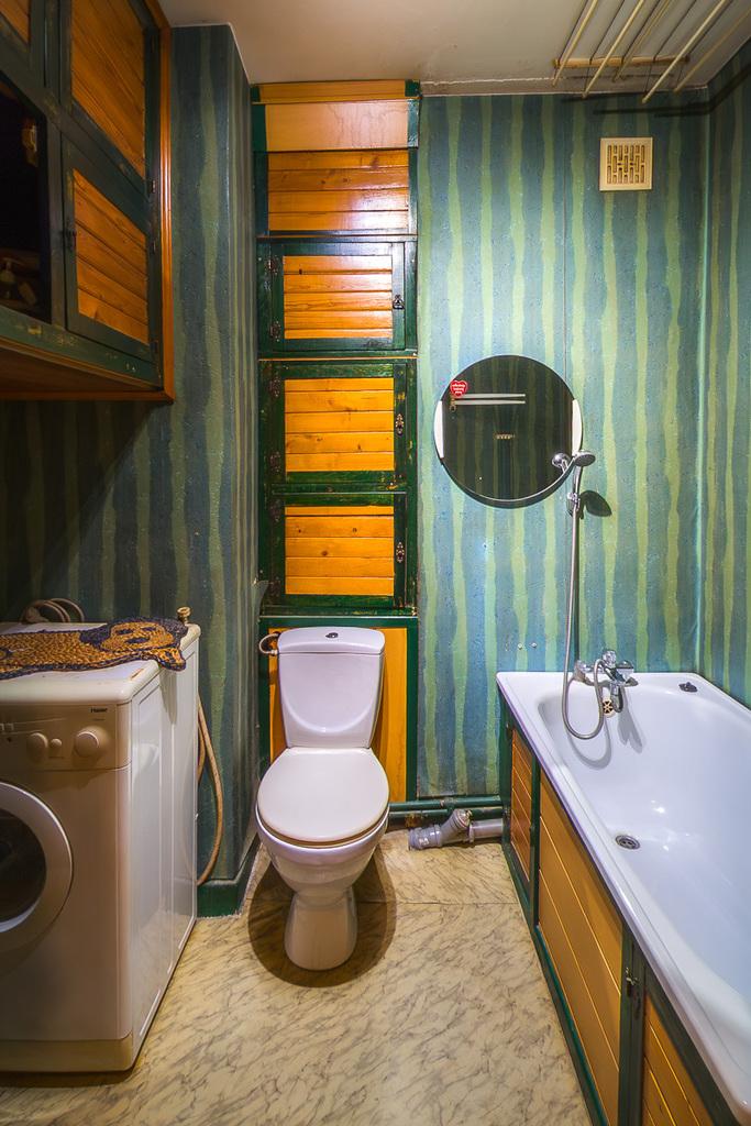 Mieszkanie na sprzedaż Łódź - Łódź-Górna - ul. Podgórna